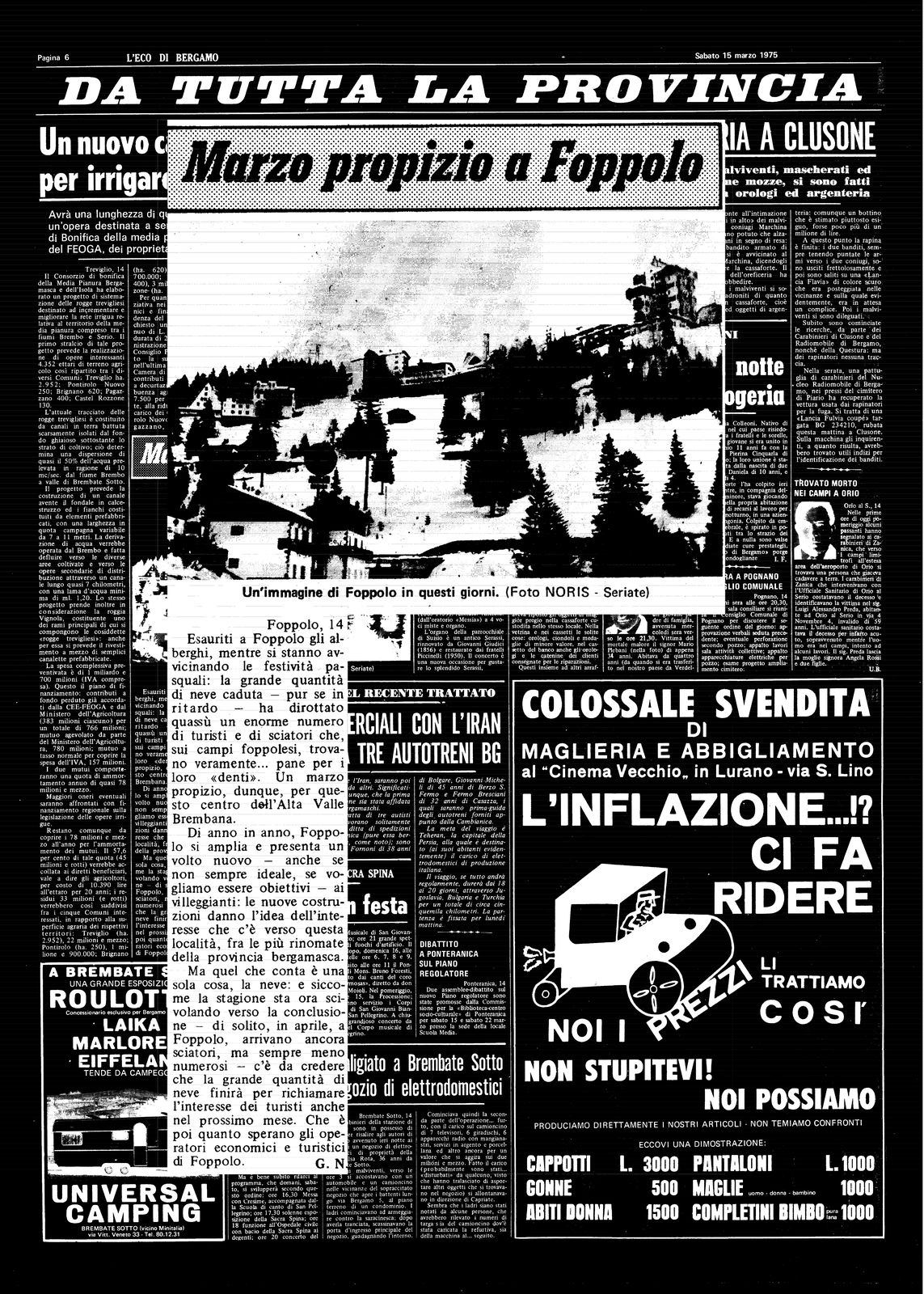 19750315PG0006